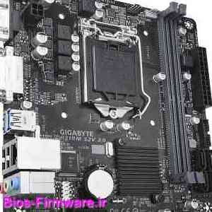 دانلود فایل آپدیت بایوس ، فریمور مادربرد گیگابایت Gigabyte H310M S2V 2.0 rev.1.0 Bios firmware